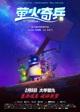 怡红院亚洲红怡院在线观看