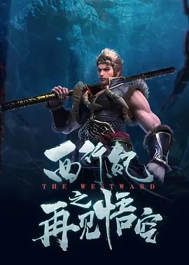 怡红院亚洲红怡院在线观看